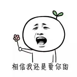 五一还没结束,新一轮放假时间表已热刷朋友圈