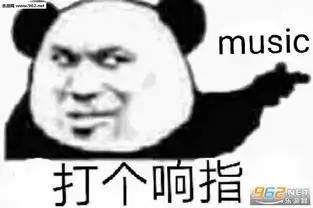 灭霸响指表情包图片灭霸打个响指了解一下表情包下载乐游网游戏下载