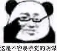 日本邪典吉祥物长得酷似病毒他们对吉祥有什么误解