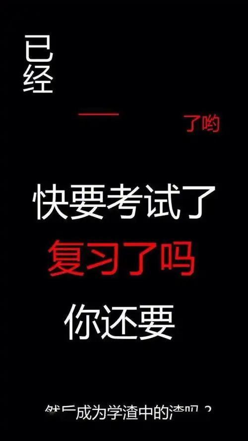什锦壁纸世间所有美好都恰逢其时