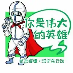 今天,这套表情包火了硬核又实用