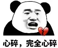 丧心病狂原广西籍女子刚离婚,一出民政局就被前夫当孩子面刺死