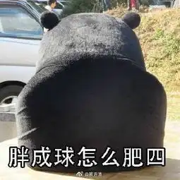 慕语清的微博微博