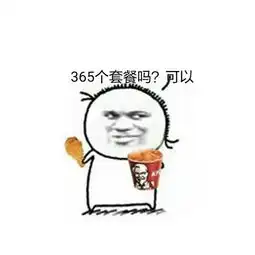 第话gfxfyg官方在线漫画全集免费看暴走漫画