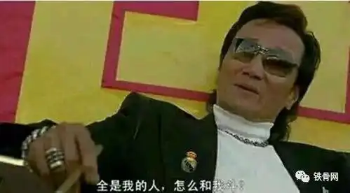 那个锤爆了五五开的男人终于出手了众生恐慌