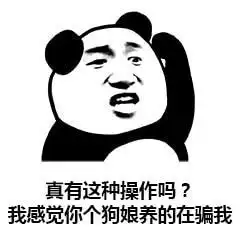 表情包撤回有什么用