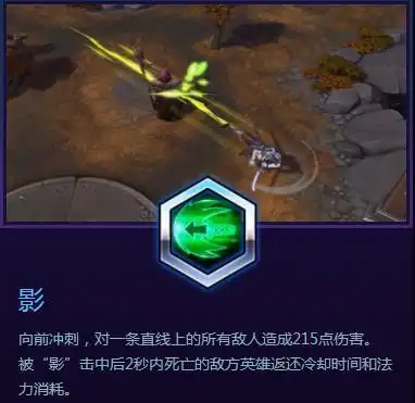 风暴英雄源氏攻略战前消耗等待收割时机