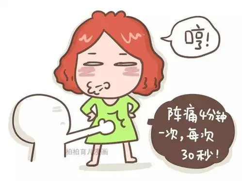 生完孩子需要多长时间网友大概20分钟,彪悍的人生不需要解释