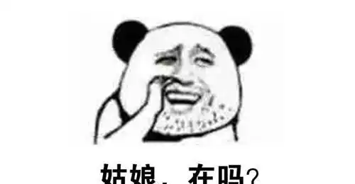 笑话刚收拾完房间,老婆看我辛苦,就奖励明天逛一天街