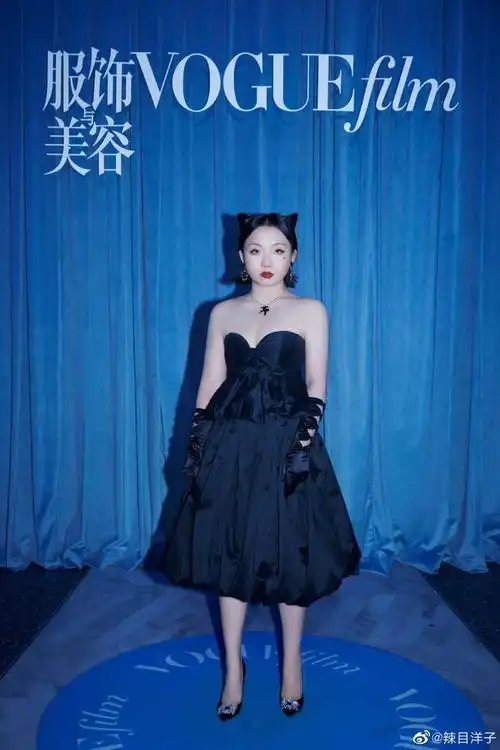 辣目洋子这样的丑演员,就该滚出娱乐圈