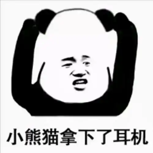 开心笑话火车突然发出一阵奇怪的声音,随后猛然停了下业