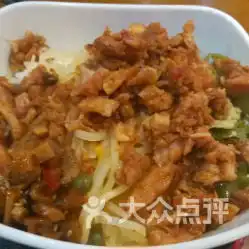 电话地址价格营业时间民乐园烧烤团购