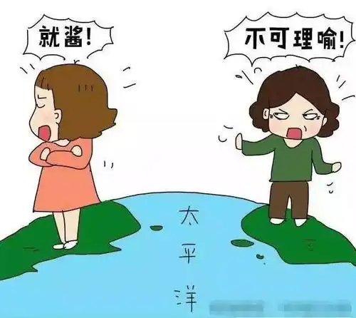 白天不懂夜的黑,就像我不懂爸妈的表情包
