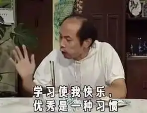 我爱工作,我爱学习,就算台风冷空气都阻挡不了我连续上7天班的决心