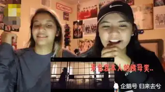 外国妹子看张艺兴视频,脸上表情亮了,网友我就是这么被圈粉的