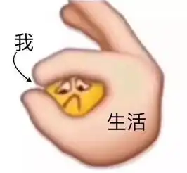凉凉降温降雨齐到货福建人,这一次冷空气真的来了