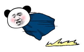 熊猫头表情包i不要欺负人家好不啦