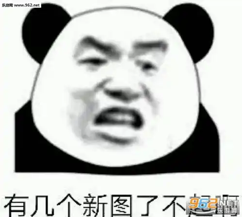 发出吃饱的声音原图这他妈的是什么人间疾苦表情包下载乐游网游戏下载