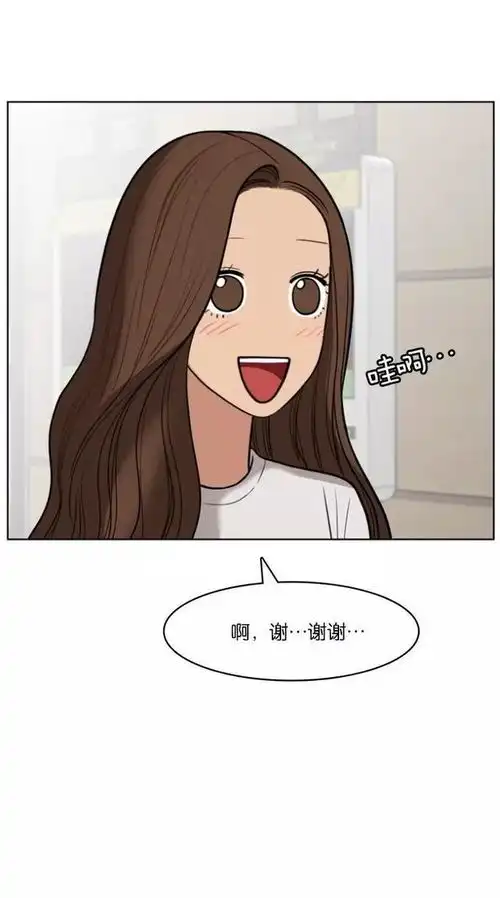 化妆术三十闺蜜间的塑料姐妹情