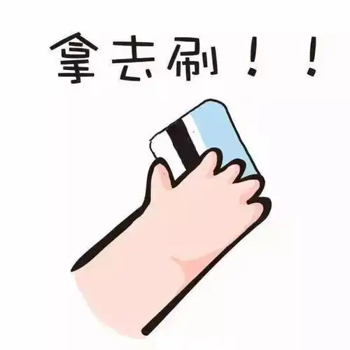 轻松get宝宝春晚的正确打开方式