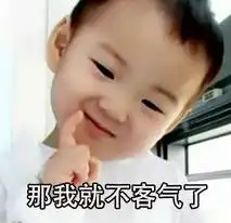 房山也有自己的旺顺阁啦,你最爱的老味道竟在这家找到了