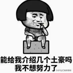 顶级单身狗炒股狂赚700w后,34年没花过一分钱,这是什么操作啊