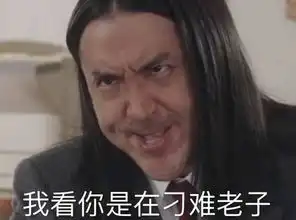 各国cosplay大比拼,看到泰国的作品时,我方了