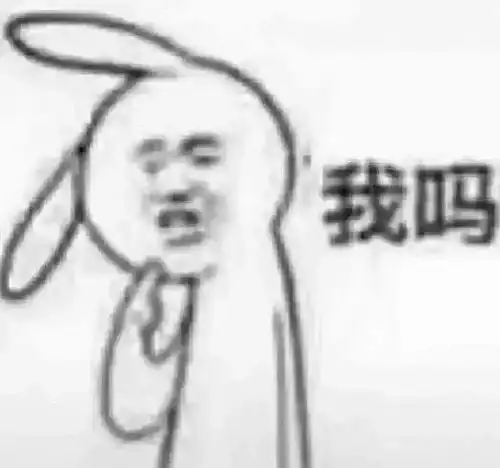 老师当众严厉的让我摘下并不存在的耳机