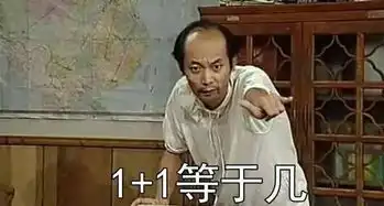 在校大学生如何找第一份实习
