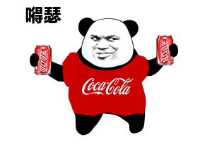 别说杨村,这些东西村里都少了那过年也得注意
