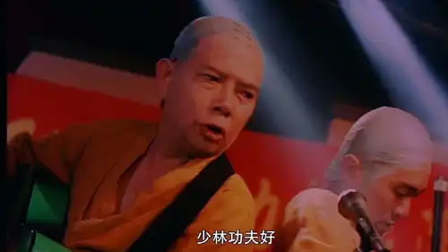 功夫足球星爷经典回顾星爷经典演唱少林足球好哇