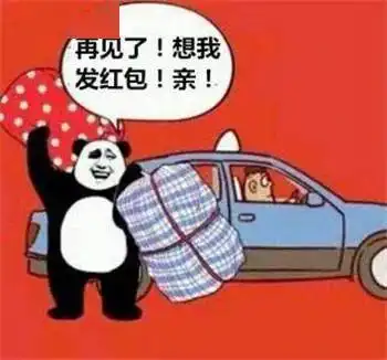 周冬雨来丽水了预计会在丽水待到过年