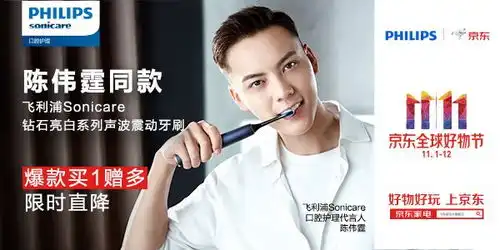 你一定见过这位牙齿精的大笑表情包,牙多好才敢这样笑