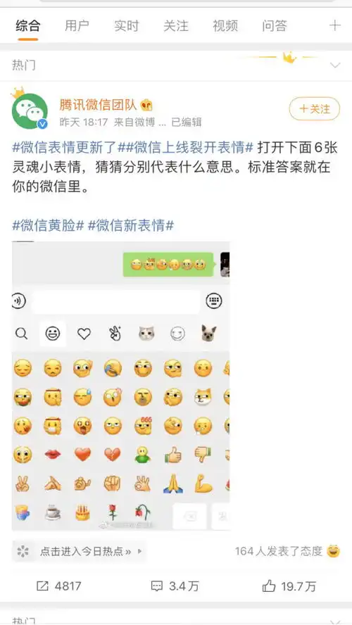无标题