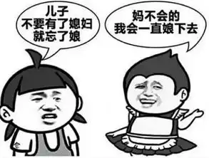 一文看懂如果银行不改变,我们就改变银行的背后逻辑