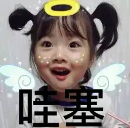 还在为找不到资源而焦虑吗快来看看这些吧