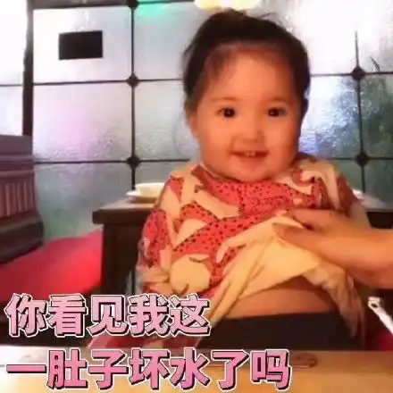 干妈们,推荐你们关注的网红萌娃啊类似小刚几这样的