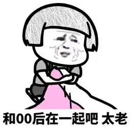 幽默搞笑段子平常一般人和詹姆斯打球我想大概就是这个样了吧