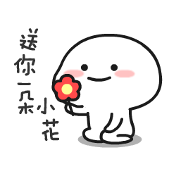 直播预告武胜阳光问廉明日直播
