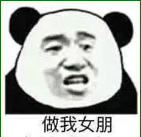 让女生荷尔蒙爆发的表情包,我怀疑你在开车,可是我没有证据