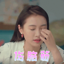 江阴一美女相亲屡屡失败,最后发现问题出在卫生间