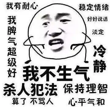 被另一个男人叫老公是种什么体验