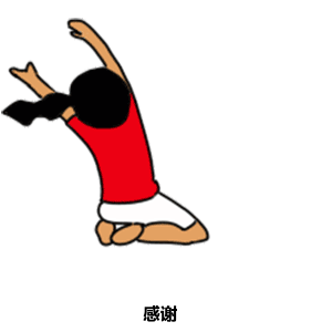 宝爸宝妈过年通关秘籍一份叮请查收