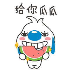 辛巴狗表情