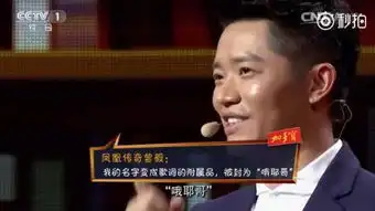 凤凰传奇的歌有意思,他们的段子更有意思