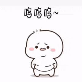 奇怪的表情增加了