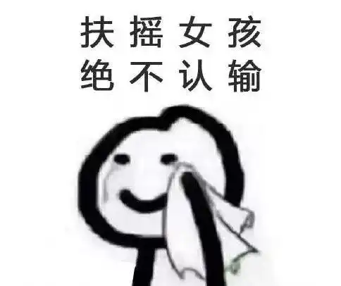 山西家长朋友们注意啦,放暑假也要安全哦