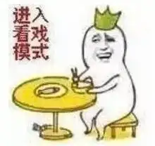 李嘉欣陷害关之琳高尔夫球事件始末,刘銮雄究竟充当着什么角色