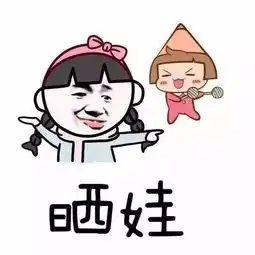 七夕到了,别再让宝妈孤独晒娃了,不如这样过......