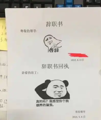 幽默搞笑段子集那只诡异的手,恐怖的弹了两下在死亡的边缘试探